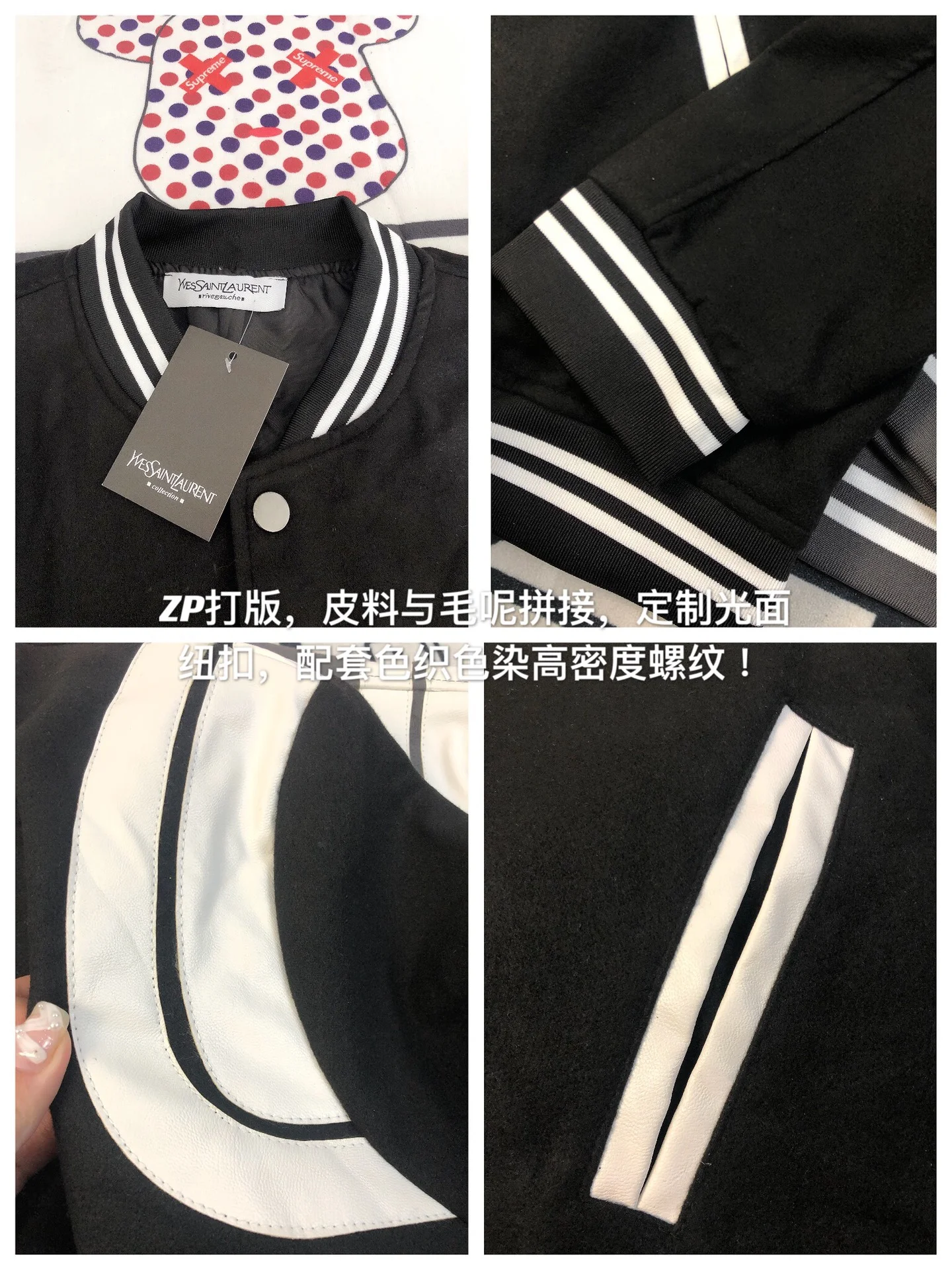 Fake YSL Yves Saint Laurent #97950 Unisex Fashion Jackets 3
