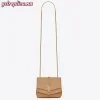 Replica YSL Fake Saint Laurent Small Sulpice Bag In Black Matelasse Leather 9
