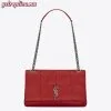 Replica YSL Fake Saint Laurent Small Nolita Bag In Black Vintage Leather 9