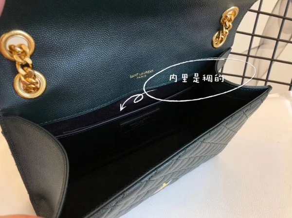 Replica YSL Fake Saint Laurent Medium Envelope Bag In Dark Green Grained Leather 3