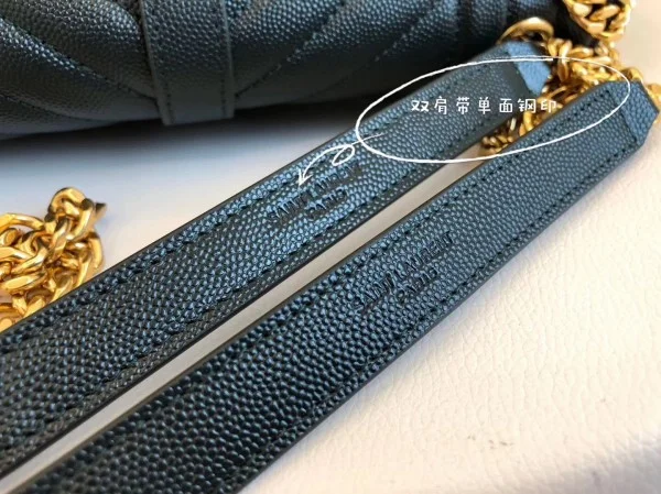 Replica YSL Fake Saint Laurent Medium Envelope Bag In Dark Green Grained Leather 5