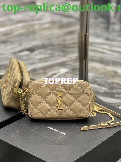 Replica Saint Laurent YSL Becky Double-Zip Pouch in Quilted Lambskin 608941 Beige 2