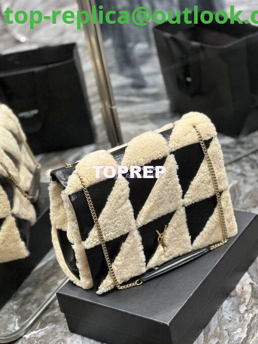 Replica YSL Saint Laurent Jamie Giant Chain Bag "Carré Rive Gauche" In Suede And Shearling Patchwork 712316 Natural Beige And Noir 4