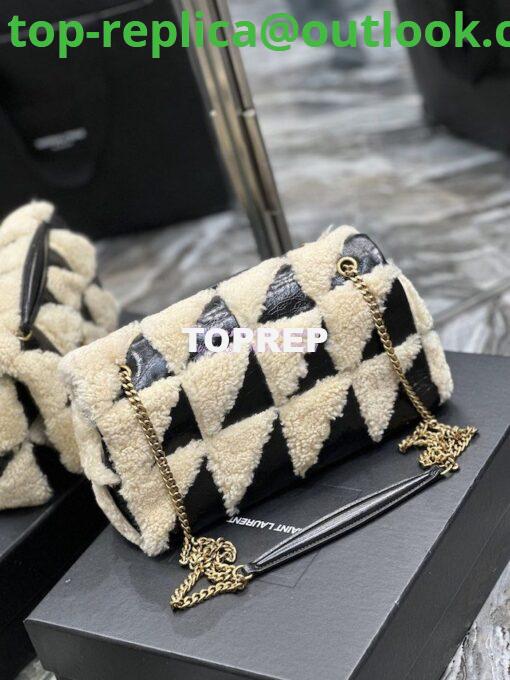 Replica YSL Saint Laurent Jamie Medium Chain Bag "Carré Rive Gauche" In Suede And Shearling Patchwork 515821 Natural Beige And Noir 11