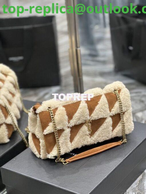 Replica YSL Saint Laurent Jamie Medium Chain Bag "Carré Rive Gauche" In Suede And Shearling Patchwork 515821 Natural Beige And Dark Cigar 2