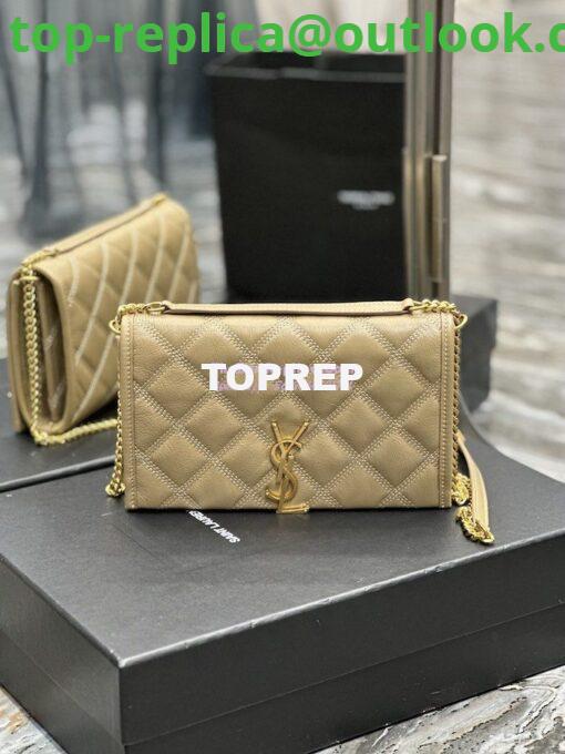 Replica YSL Saint Laurent Becky Chain Wallet In Diamond-quilted Lambskin 5850311 Beige