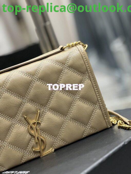 Replica YSL Saint Laurent Becky Chain Wallet In Diamond-quilted Lambskin 5850311 Beige 4