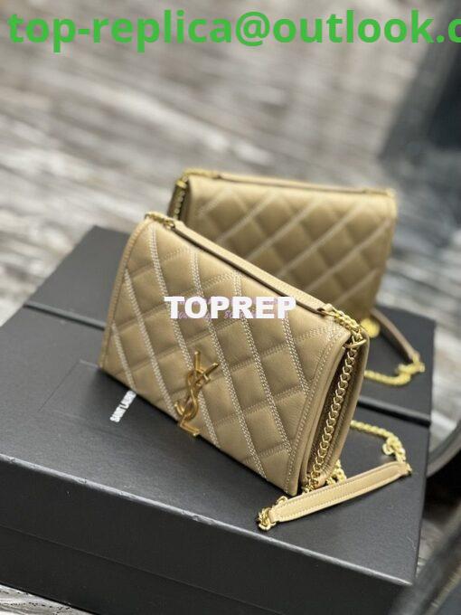 Replica YSL Saint Laurent Becky Chain Wallet In Diamond-quilted Lambskin 5850311 Beige 6
