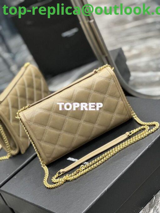 Replica YSL Saint Laurent Becky Chain Wallet In Diamond-quilted Lambskin 5850311 Beige 7