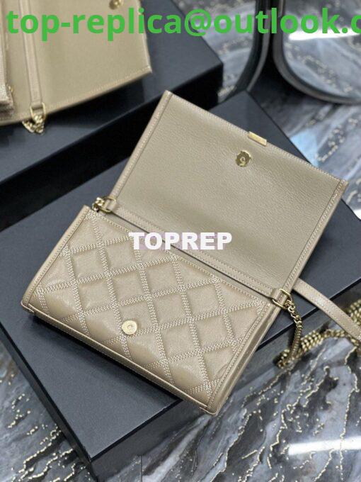 Replica YSL Saint Laurent Becky Chain Wallet In Diamond-quilted Lambskin 5850311 Beige 8