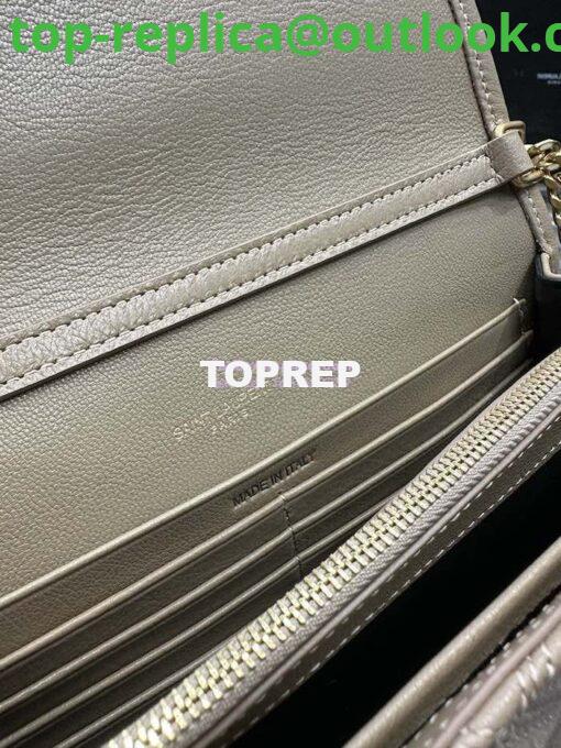 Replica YSL Saint Laurent Becky Chain Wallet In Diamond-quilted Lambskin 5850311 Beige 10