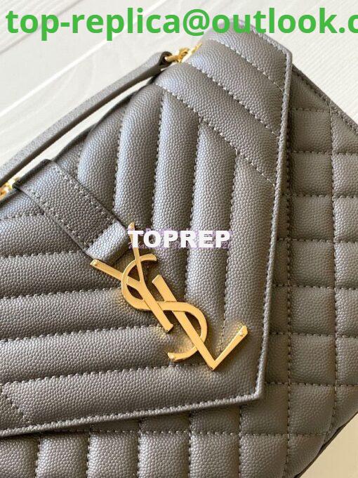 Replica YSL Saint Laurent Medium Envelope Bag In Mix Matelassé Grain De Poudre Embossed Leather 487206 Fog 3