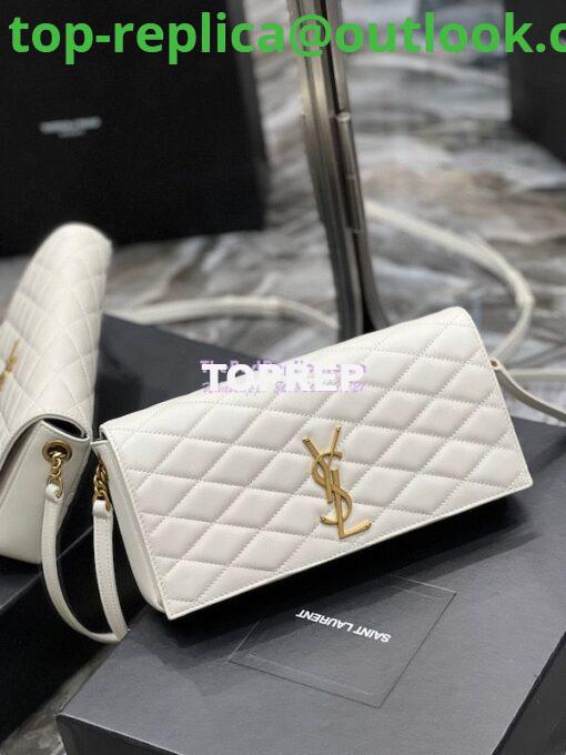 Replica YSL Saint Laurent Kate 99 Supple In Quilted Lambskin White 676628