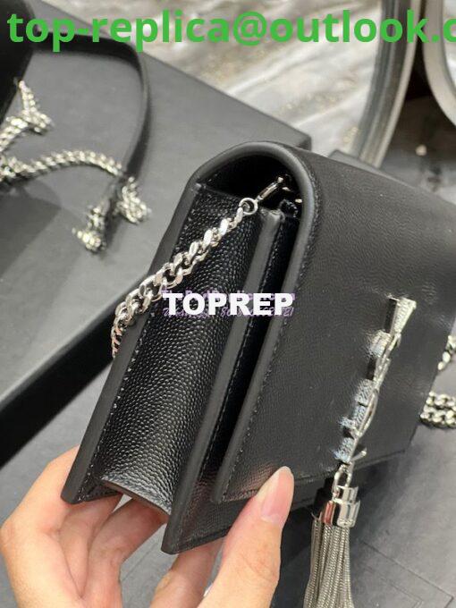 Replica YSL Saint Laurent Kate Chain Wallet With Tassel In Grain De Poudre Embossed Leather 452159 Black Silver Hardware 4