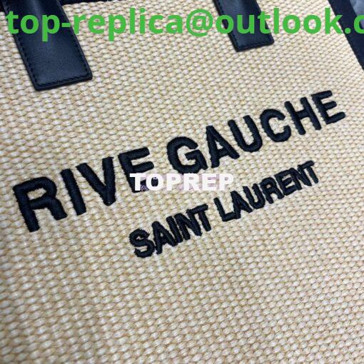 Replica YSL Saint Laurent Rive Gauche N/s Shopping Bag In Felt And Leather 631682 Beige 3