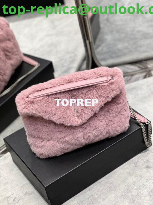 Replica YSL Saint Laurent Puffer Small Medium Bag In Merino Shearling And Lambskin 577476 Lilac 4