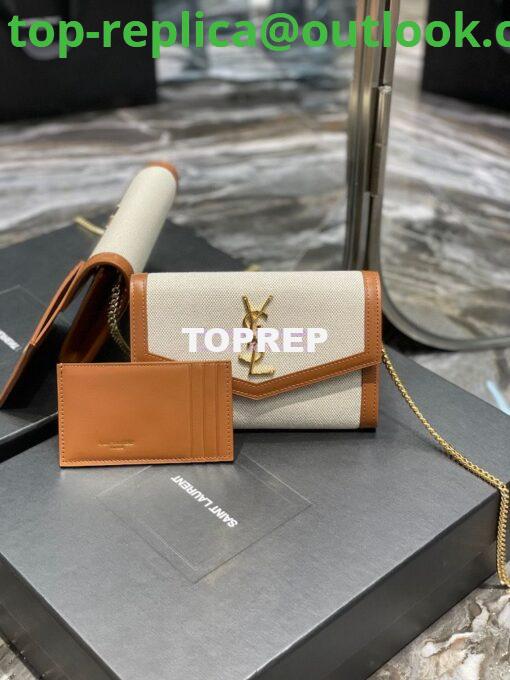 Replica YSL Saint Laurent Uptown Chain Wallet In Beige and Brown Canvas 6077881