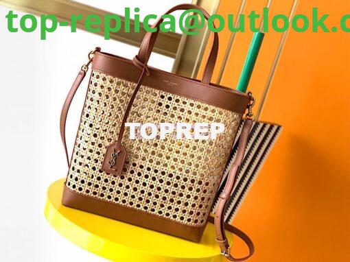 Replica YSL Saint Laurent Saint Laurent N/S Toy Shopping Bag in Woven Cane And Brown Leather 6551612 3