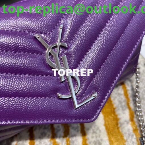 Replica YSL Saint Laurent Monogram Chain Wallet Grain De Poudre Textured Matelasse Leather Purple 4