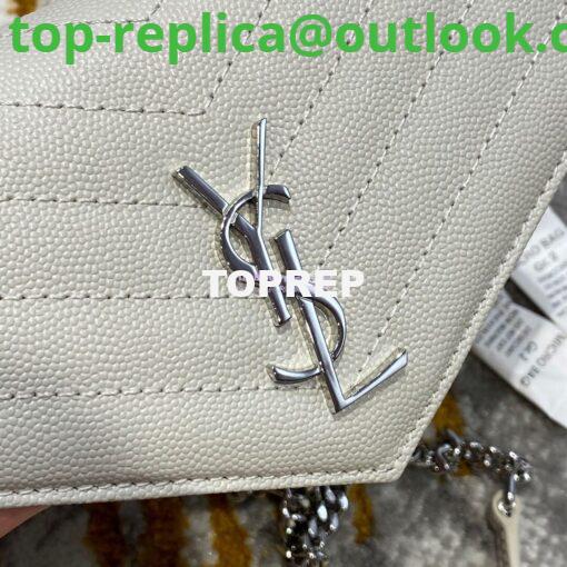 Replica YSL Saint Laurent Envelope Chain Wallet Grain De Poudre 393953 White in Silver Hardware 3