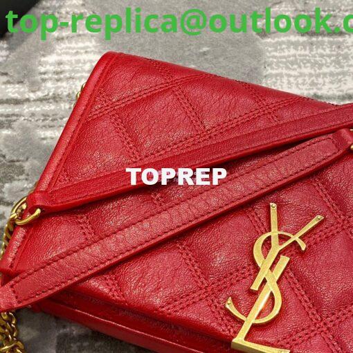 Replica YSL Saint Laurent Becky Chain Wallet In Diamond-quilted Lambskin 5850311 Red 2