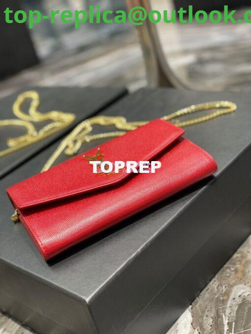 Replica YSL Saint Laurent Uptown Chain Wallet In Grain De Poudre Embossed Leather 6077881 Red 6