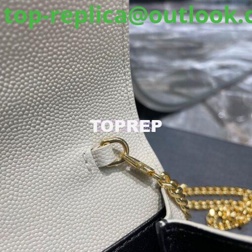 Replica YSL Saint Laurent Uptown Chain Wallet In Grain De Poudre Embossed Leather 6077881 White 10