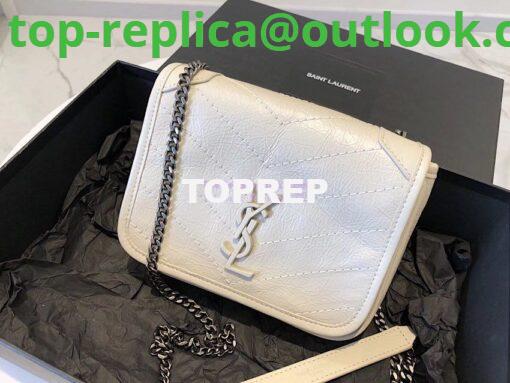 Replica YSL Saint Laurent Niki Chain Wallet In Crinkled Vintage Leather 583103 Blanc 2