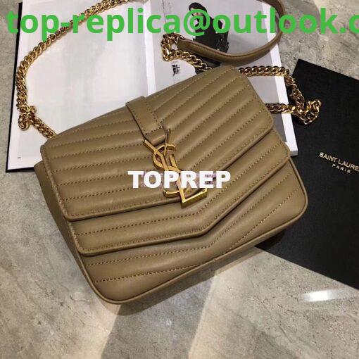 Replica YSL Saint Laurent Sulpice Small In Matelassé Leather Beige 2