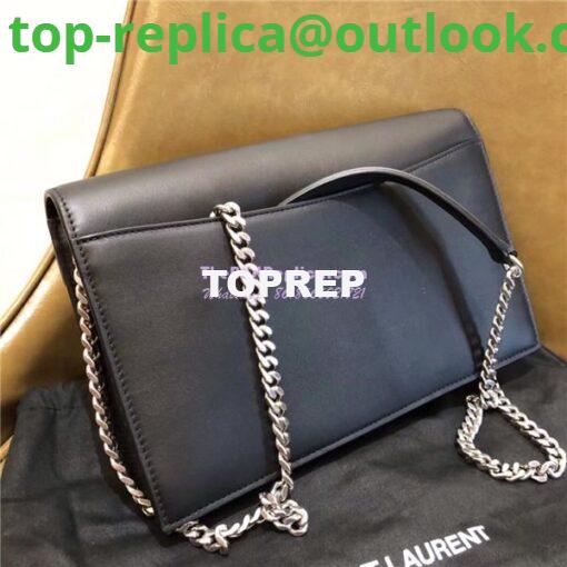 Replica YSL Saint Laurent Le Sept Chain Bag in black leather 5112620 4